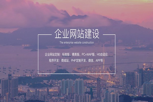 怎樣設(shè)計(jì)一個(gè)好網(wǎng)站？